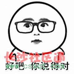 ^L(zhng)